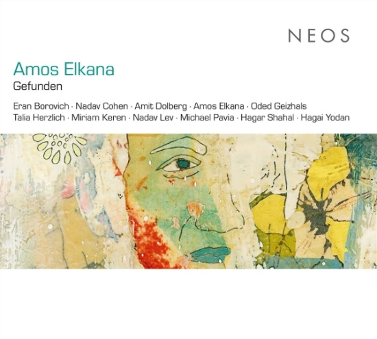 Amos Elkana - Gefunden