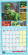 Toy Story - 2026 Square Calendar Toy Story - 2026 Square Calendar