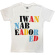 Stone Roses - Adored Uni Wht T-Shirt Stone Roses - Adored Uni Wht T-Shirt