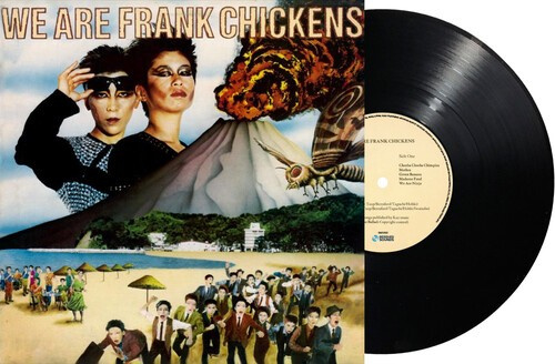 Frank Chickens - We Are Frank Chickens (Black Vinyl)