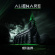 Alienare - Mea Culpa Alienare - Mea Culpa