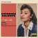 Caterina Valente - A Date With... The Hi-Fi Nightingale Caterina Valente - A Date With... The Hi-Fi Nightingale