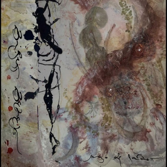 Jugodefatuo - Biju? Bazar