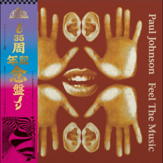 Paul Johnson - Feel The Music (35Th Anniversary Ed