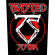 Twisted Sister - Circular Logo Back Patch Twisted Sister - Circular Logo Back Patch