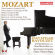 Wolfgang Amadeus Mozart - Piano Concertos, Vol. 12 Wolfgang Amadeus Mozart - Piano Concertos, Vol. 12