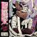 Teenage Bottlerocket - Invisible Man The (7 Teenage Bottlerocket - Invisible Man The (7