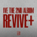 Ive - Revive+ (Loved Ive Ver.) Ive - Revive+ (Loved Ive Ver.)