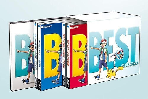 Pokemon - Pokemon: Theme Song Collection Best Of Best Of Best 1997-2023 