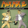 Max Mix 2 - 40Th Anniversary Edition Max Mix 2 - 40Th Anniversary Edition