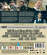 Movie - The Untouchables (4K + Blu-ray) Movie - The Untouchables (4K + Blu-ray)