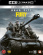 Movie - Fury (4K+Bd) Bnl+Nc Movie - Fury (4K+Bd) Bnl+Nc