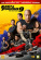 Movie - Fast And Furious 9 (Dvd) Movie - Fast And Furious 9 (Dvd)