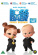 Movie - Boss Baby: Family Business (Aka The Boss Movie - Boss Baby: Family Business (Aka The Boss