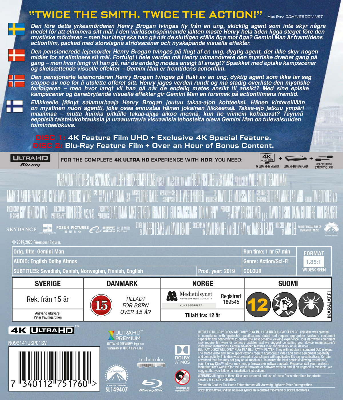 Movie - Gemini Man Uhd