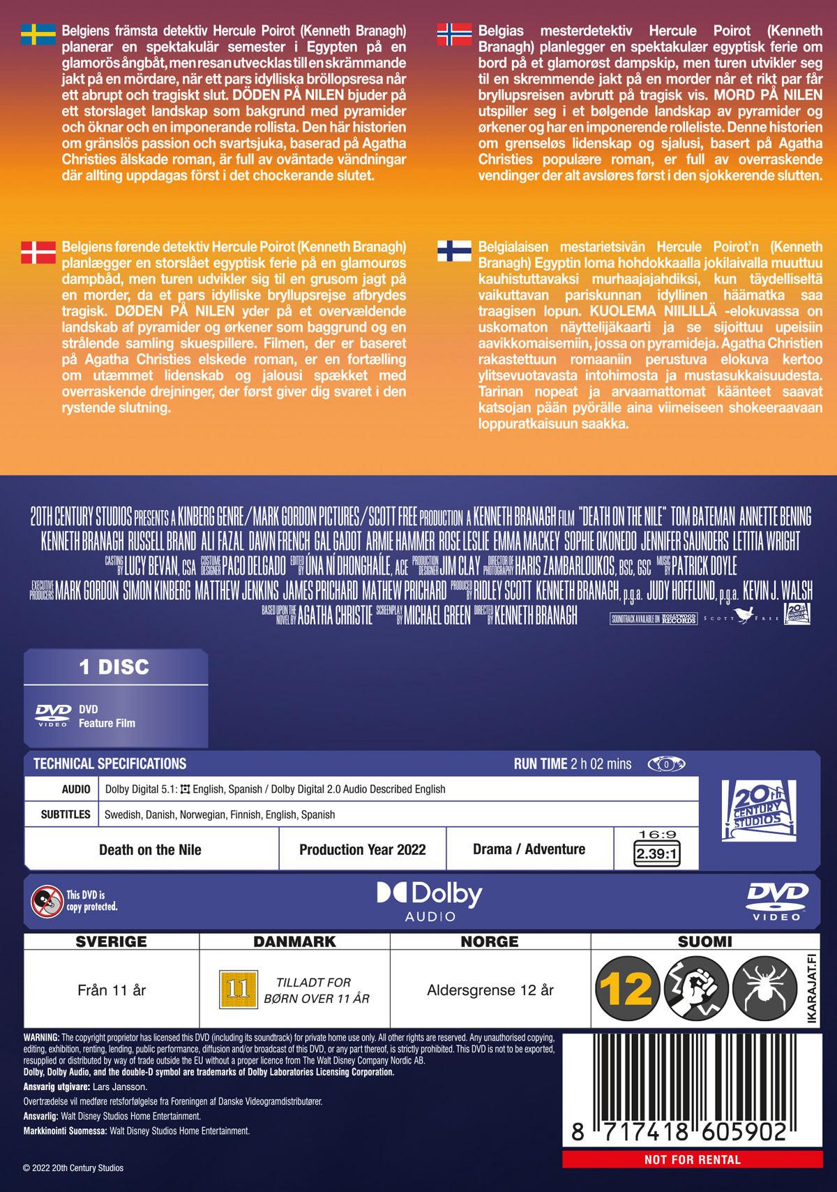 Movie - Death On The Nile (2022)-Dvd