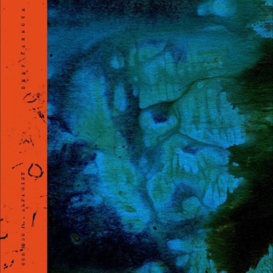 Commodo - Deep Harbour