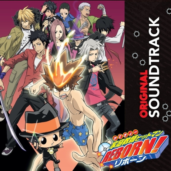 V/A - Hitman Reborn