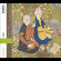 Karimi Mohammad Musavi - Iran - The Masters Of Music, Vol. 2 Karimi Mohammad Musavi - Iran - The Masters Of Music, Vol. 2