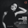 Sasha Stychkina - Debut Sasha Stychkina - Debut