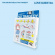 Tws - Tws 5Th Mini Album 'No Tragedy' (Lo Tws - Tws 5Th Mini Album 'No Tragedy' (Lo