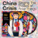 China Crisis - Singing The Praises Of Finer Things China Crisis - Singing The Praises Of Finer Things