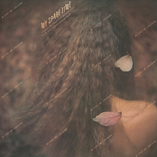 Isao Suzuki - My Spare Time