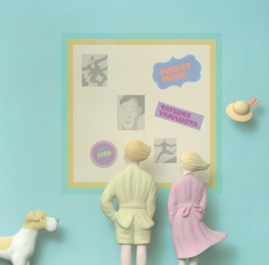 Tatsuro Yamashita - Pocket Music
