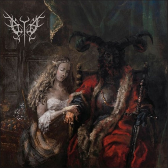 Flykt - Sinister Strain