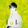 Lulu - Independence Lulu - Independence