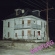 The Garden - Bootleg (Violet Vinyl) The Garden - Bootleg (Violet Vinyl)