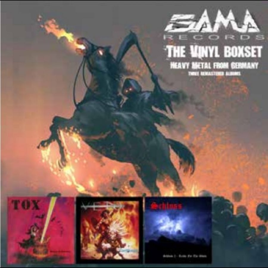 Various Artists - Gama Records - The Vinyl Boxset