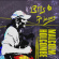 Holcombe Malcolm - Bits & Pieces Holcombe Malcolm - Bits & Pieces