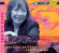 Toshiko Akiyoshi - Let Freedom Swing Toshiko Akiyoshi - Let Freedom Swing