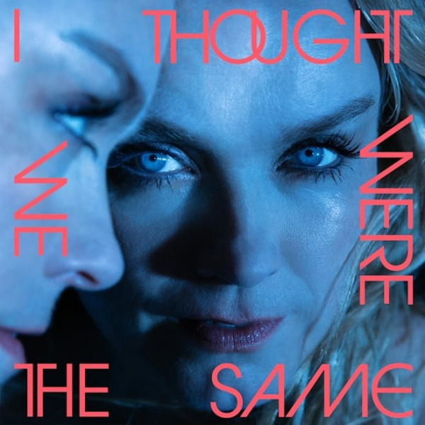 Ane Brun - I Thought We Were The Same (Vinyl)