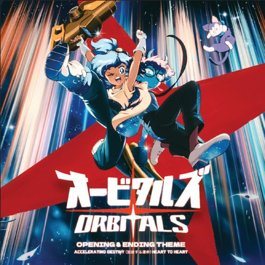 Falk & Klou & Mami Ayukawa - Orbitals - Opening & Ending Theme