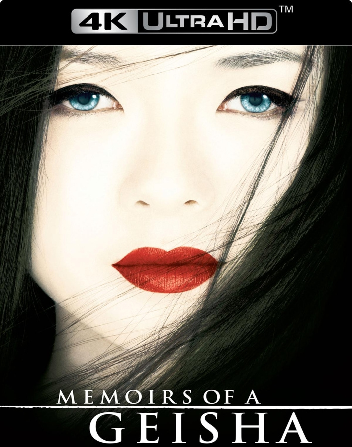 Movie - Memoirs Of A Geisha