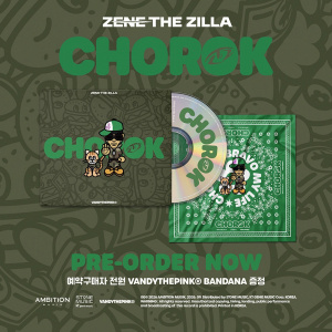 Zene The Zilla - Chorok : Mixtape