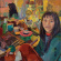 Chang Frances - Psychedelic Anxiety Chang Frances - Psychedelic Anxiety