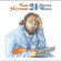 Heyman Tom - 24Th Street Blues Heyman Tom - 24Th Street Blues