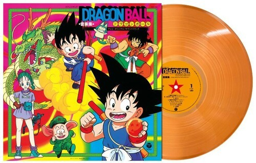Shunsuke Kikuchi - Dragon Ball Tv Anime Music Collection 