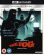 Movie - Fog Movie - Fog