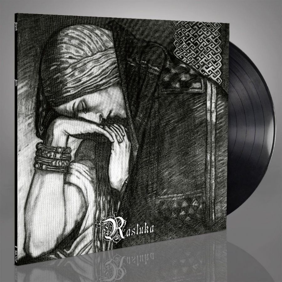 Nargaroth - Unity (Rasluka Part I + Rasluka Par