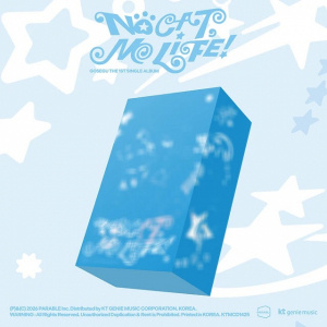 Gosegu - No Cat, No Life