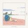 Parc Jae Jung - Record Vol. 1 (Limited Edition) Parc Jae Jung - Record Vol. 1 (Limited Edition)