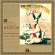 Sleepytime Gorilla Museum - Grand Opening And Closing (Ltd. Gra Sleepytime Gorilla Museum - Grand Opening And Closing (Ltd. Gra