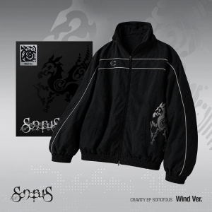 Cravity - Sonorous (Wind Ver.)