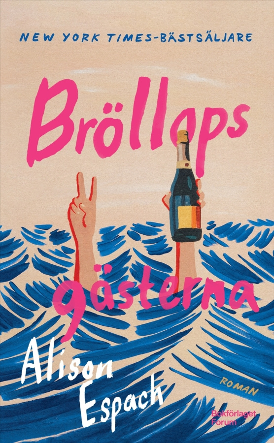 Alison Espach - Bröllopsgästerna
