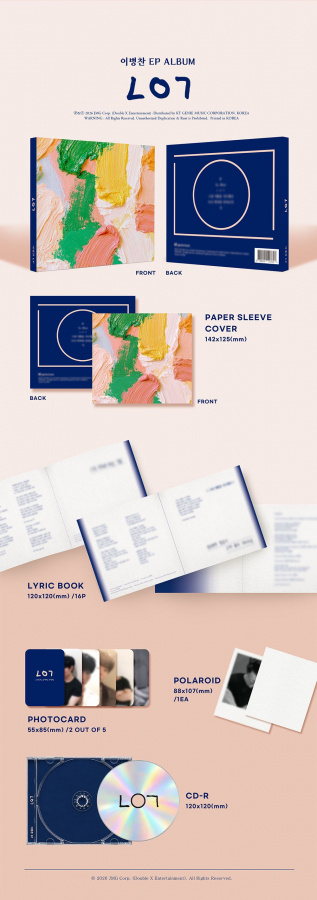 Lee Byeong Chan - Ep Album