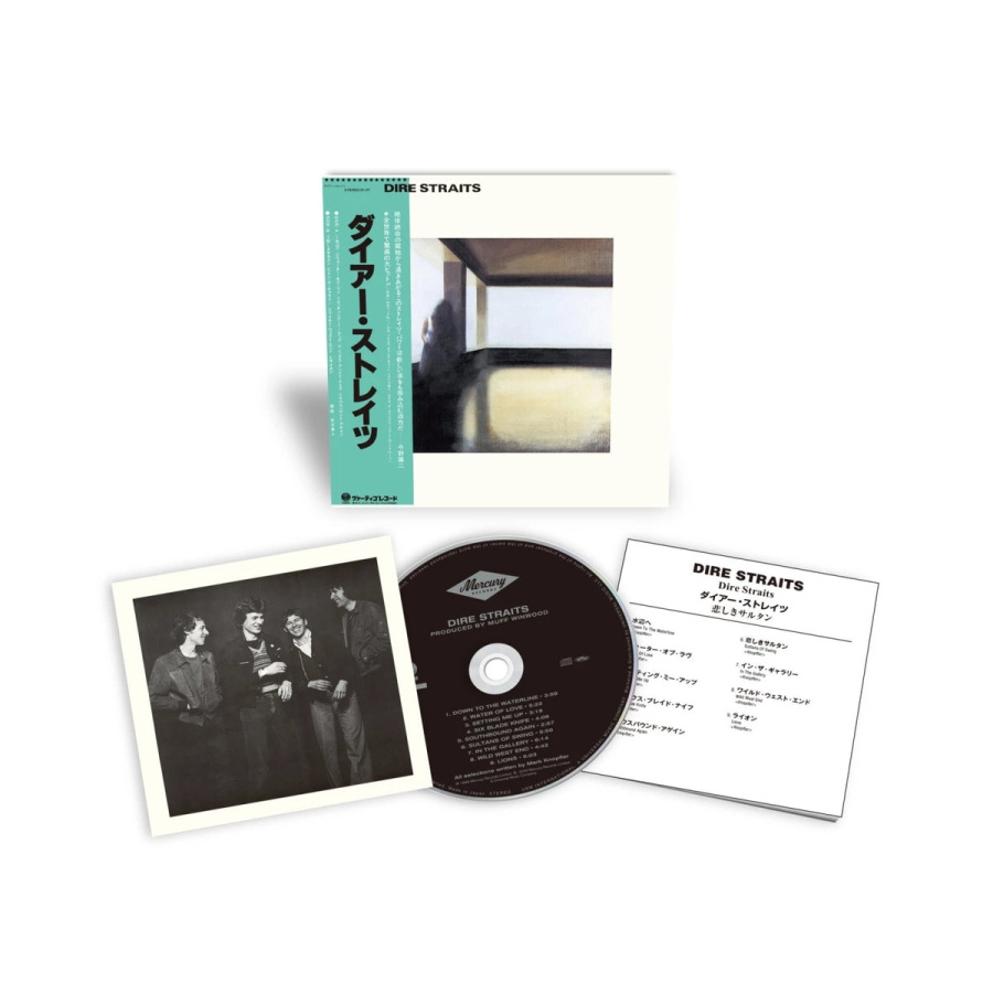 Dire Straits - Dire Straits (Shm-Cd)